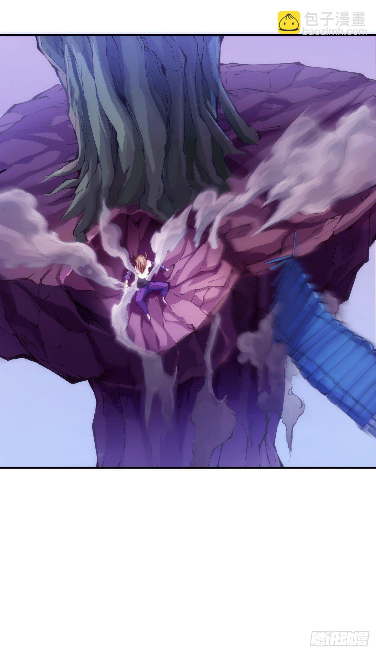 龍響天下 - 現實就是順境與逆境的交替上演 - 6