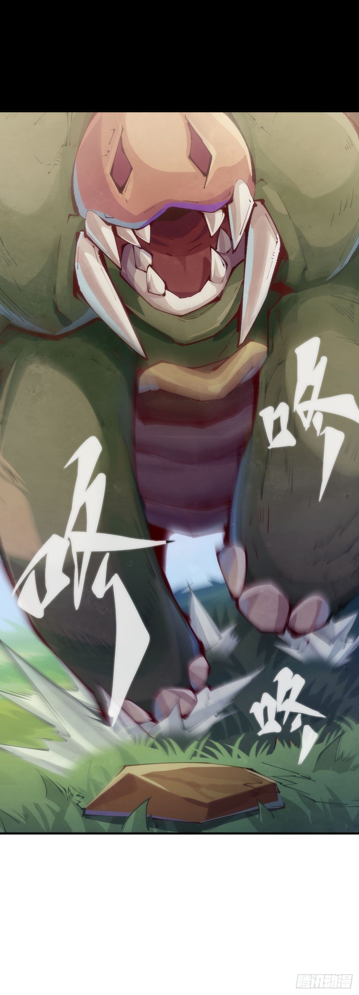 龍響天下 - 【番外】發現需求的都是商業鬼才 - 1