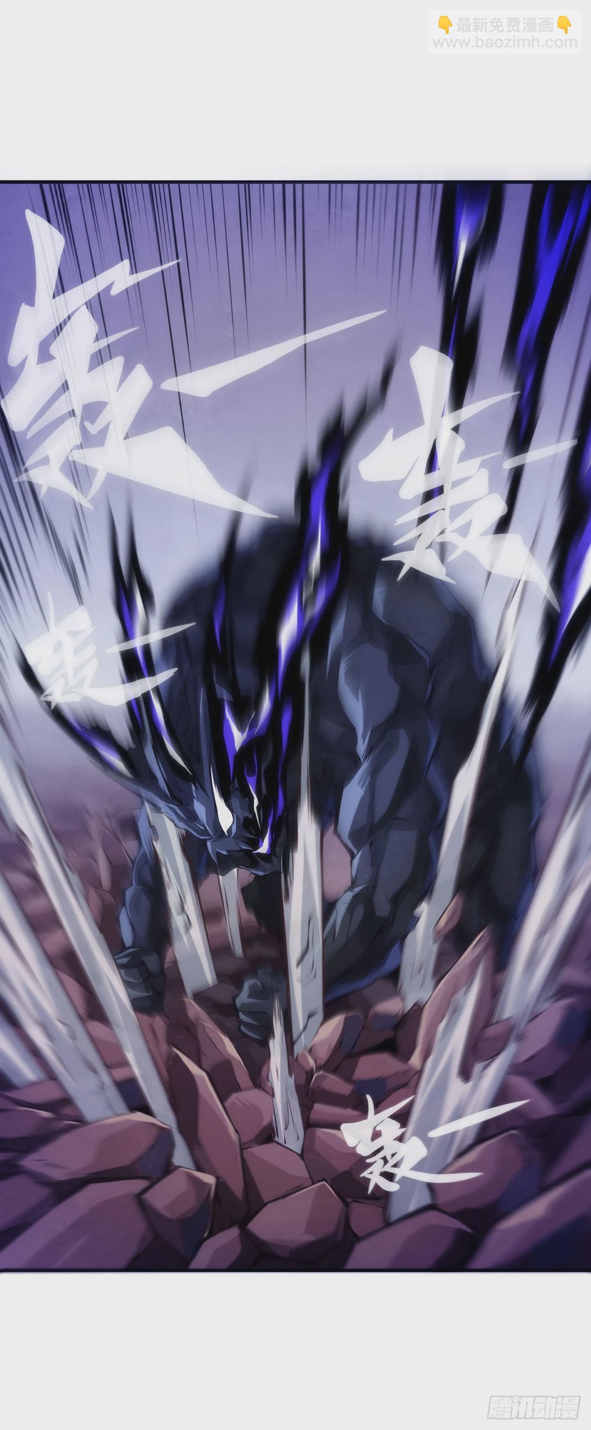 龍響天下 - 學霸還是學渣看課堂筆記就知道了 - 6