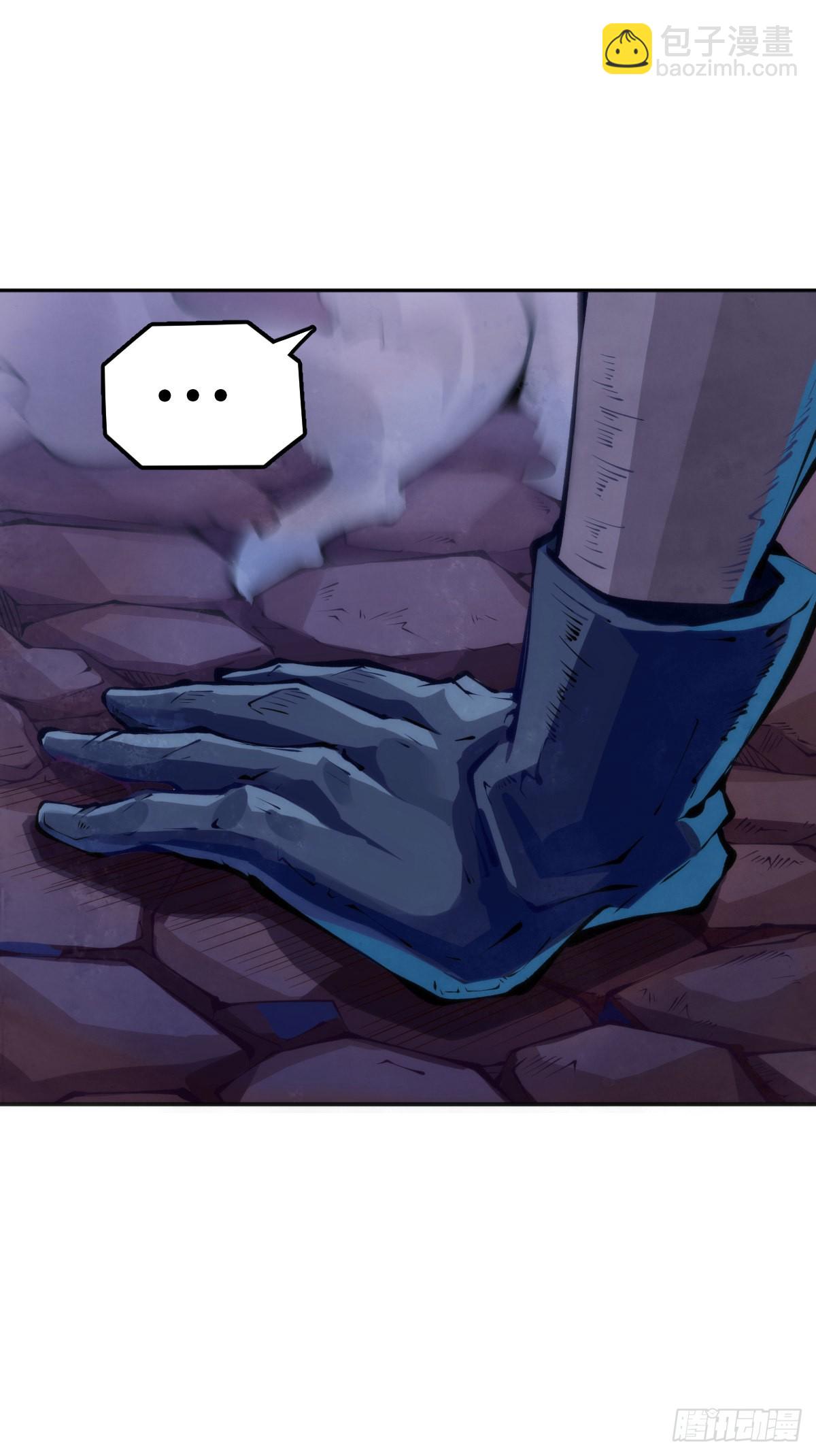 龍響天下 - 讓自己成長的往往都是討厭的的人 - 1