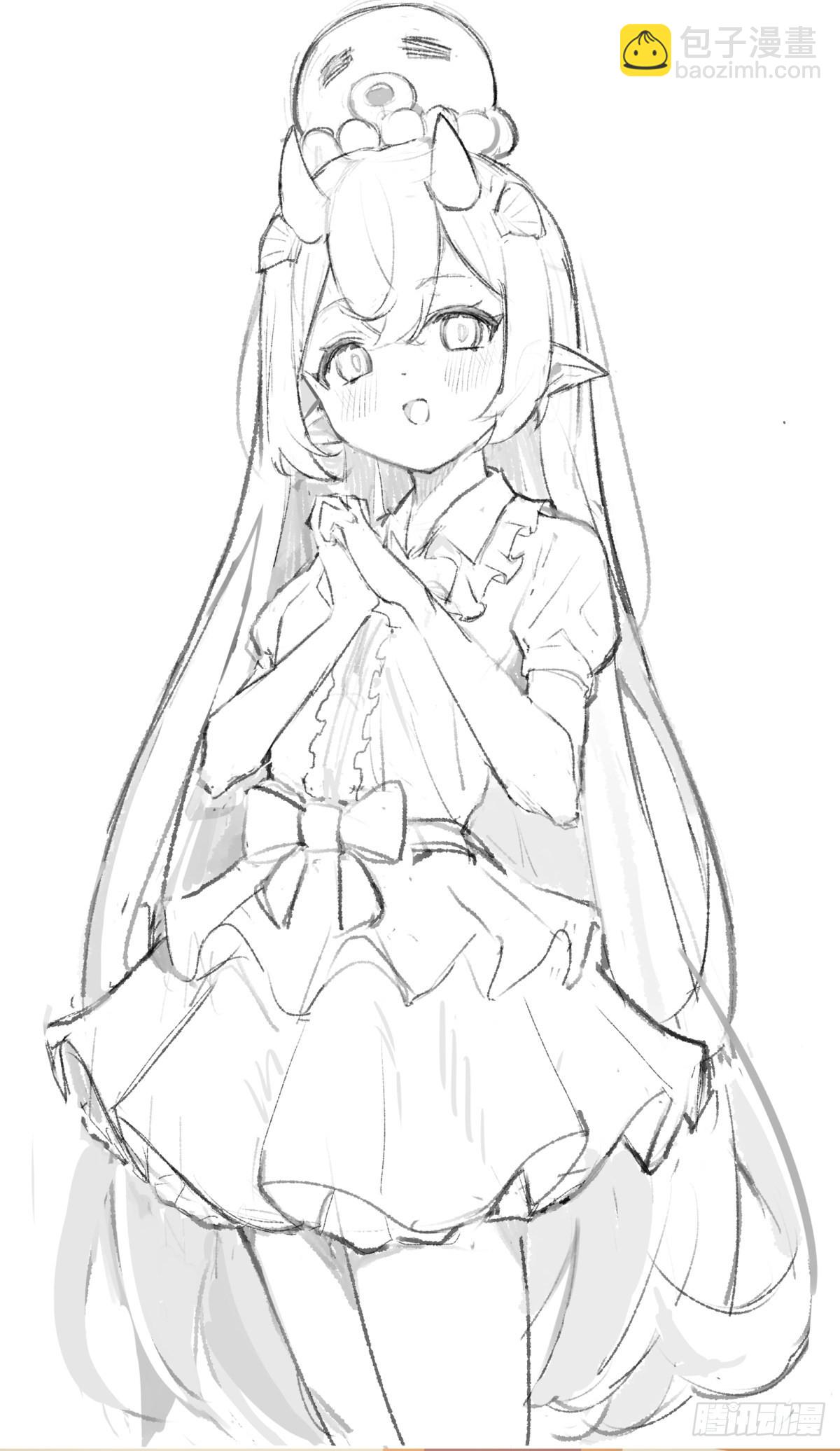 龍響天下 - 讓自己成長的往往都是討厭的的人 - 7