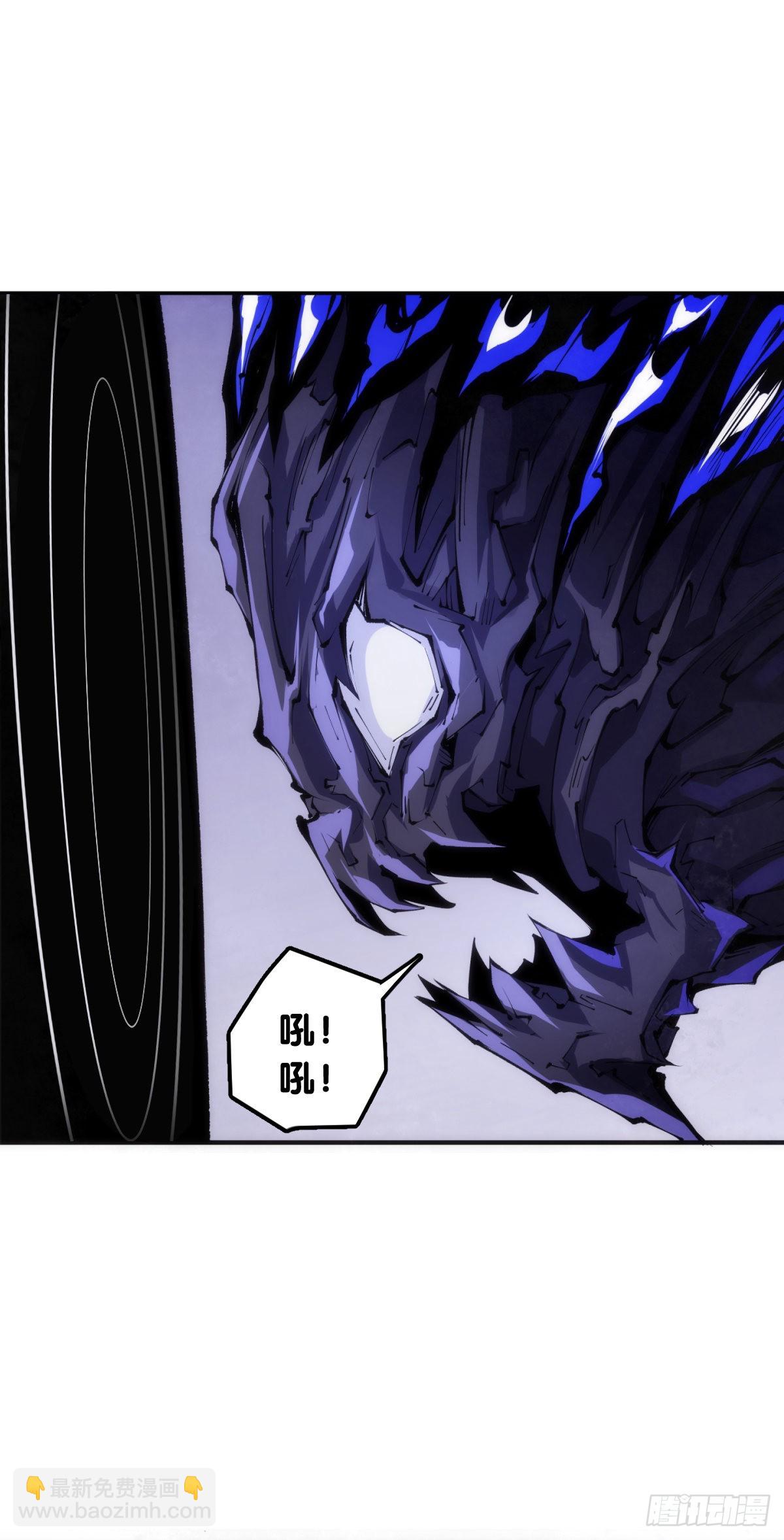 龍響天下 - 謹慎縝密的計劃有時候還不如亂來 - 1