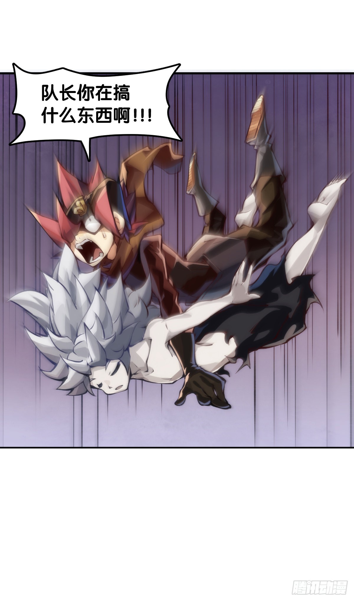 龍響天下 - 摔跤比賽之前總有花哨的角色介紹 - 7