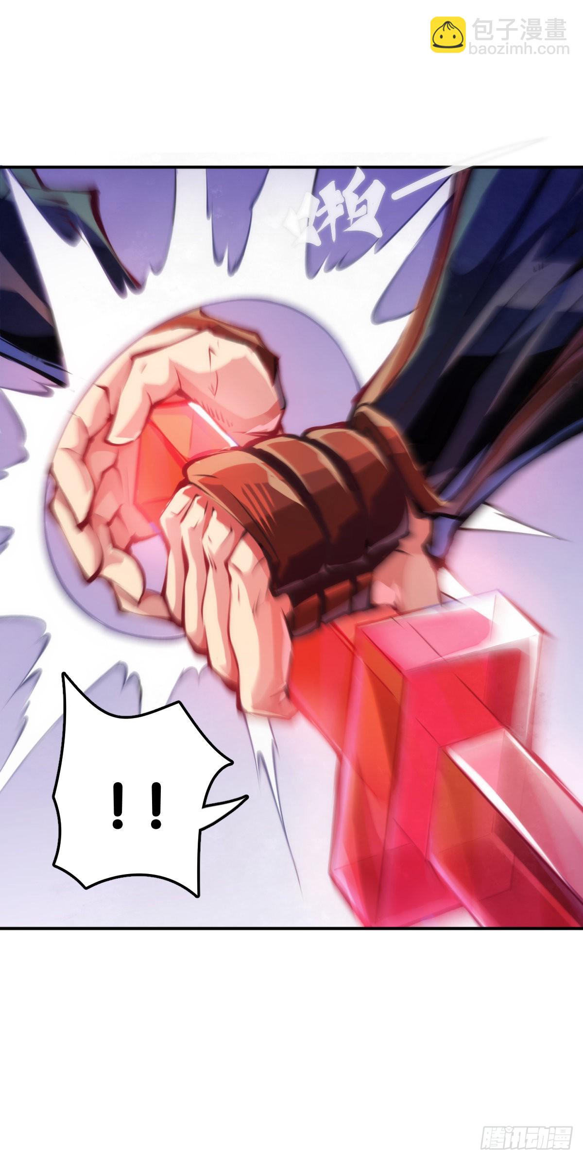 龍響天下 - 摔跤比賽之前總有花哨的角色介紹 - 5