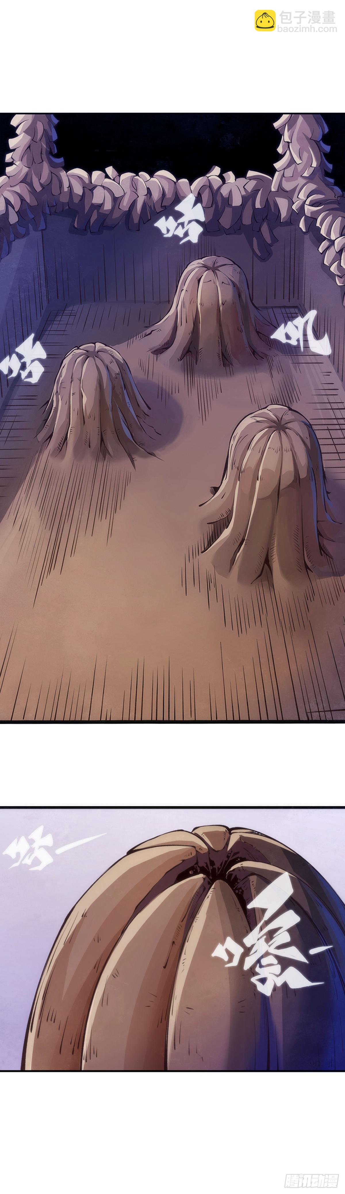 龍響天下 - 坐公交車一定要記得前門上後門下 - 3