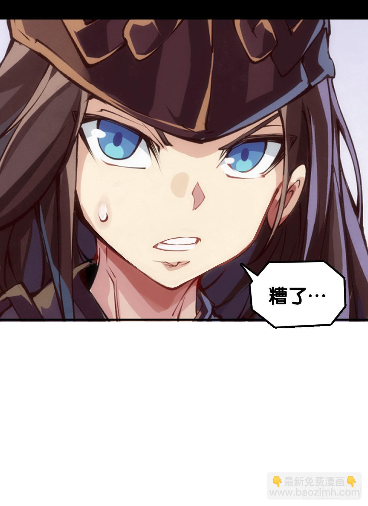 龍響天下 - 坐公交車一定要記得前門上後門下 - 3