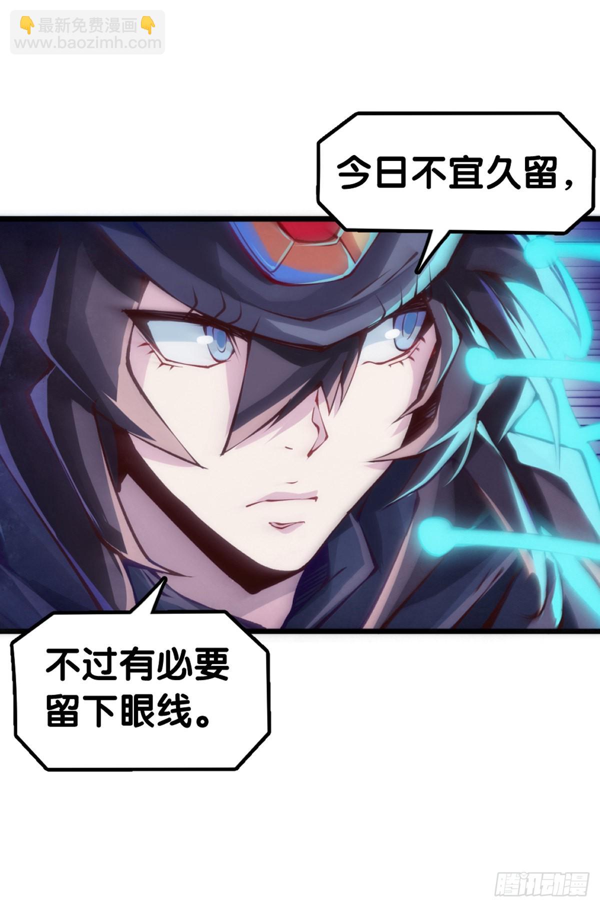 龍響天下 - 坐公交車一定要記得前門上後門下 - 1