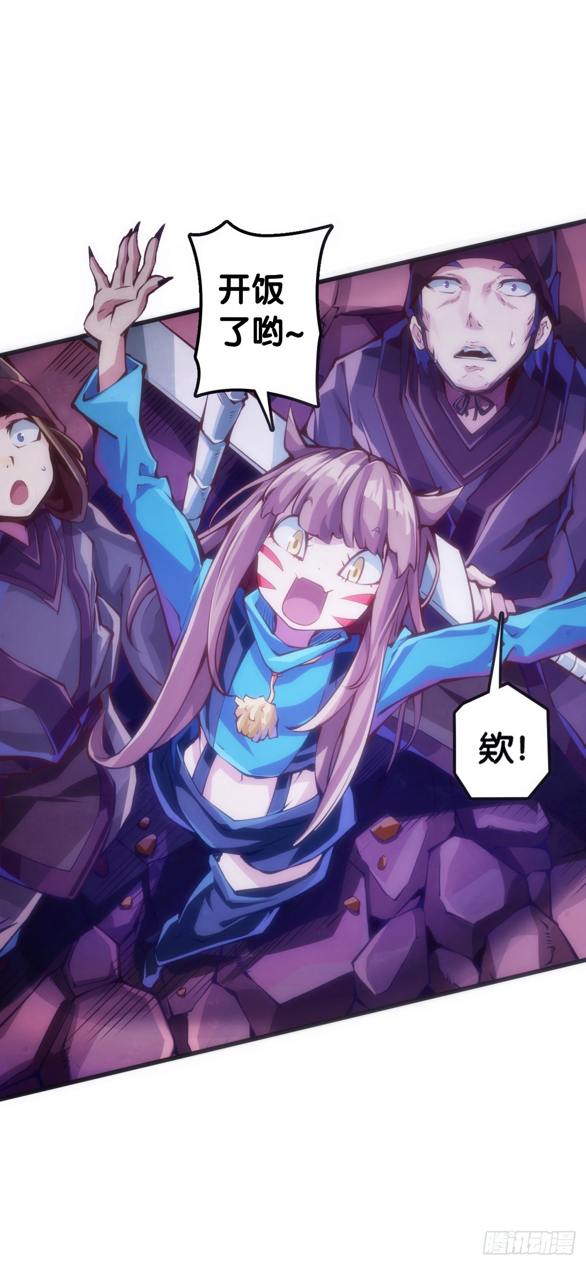 龍響天下 - 坐公交車一定要記得前門上後門下 - 2