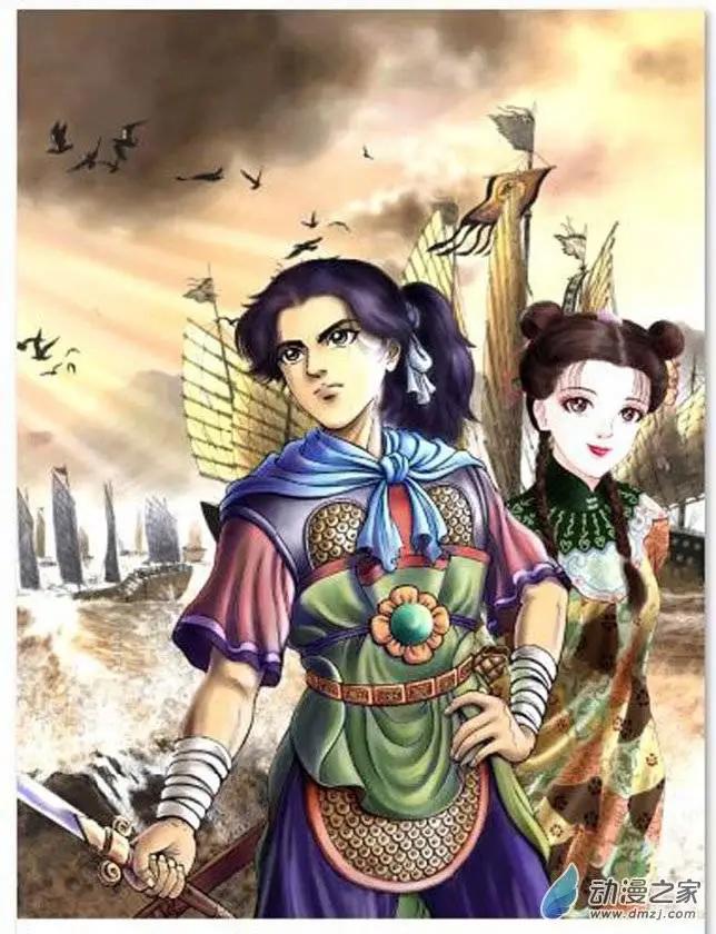 6 澡堂风波（一）-第22话