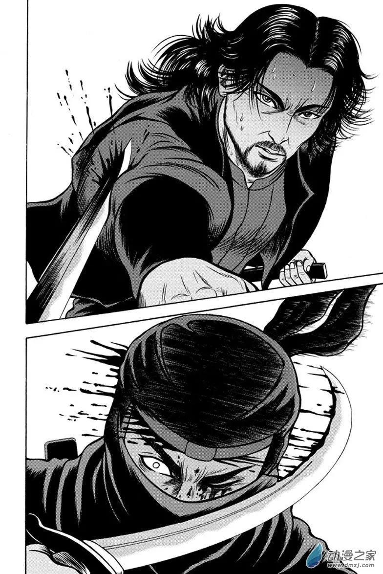 24 占城蛊咒（十）-第40话