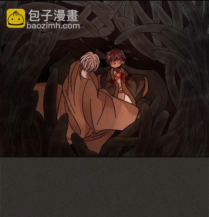 龍下雨的國家 - 102 102 - 7