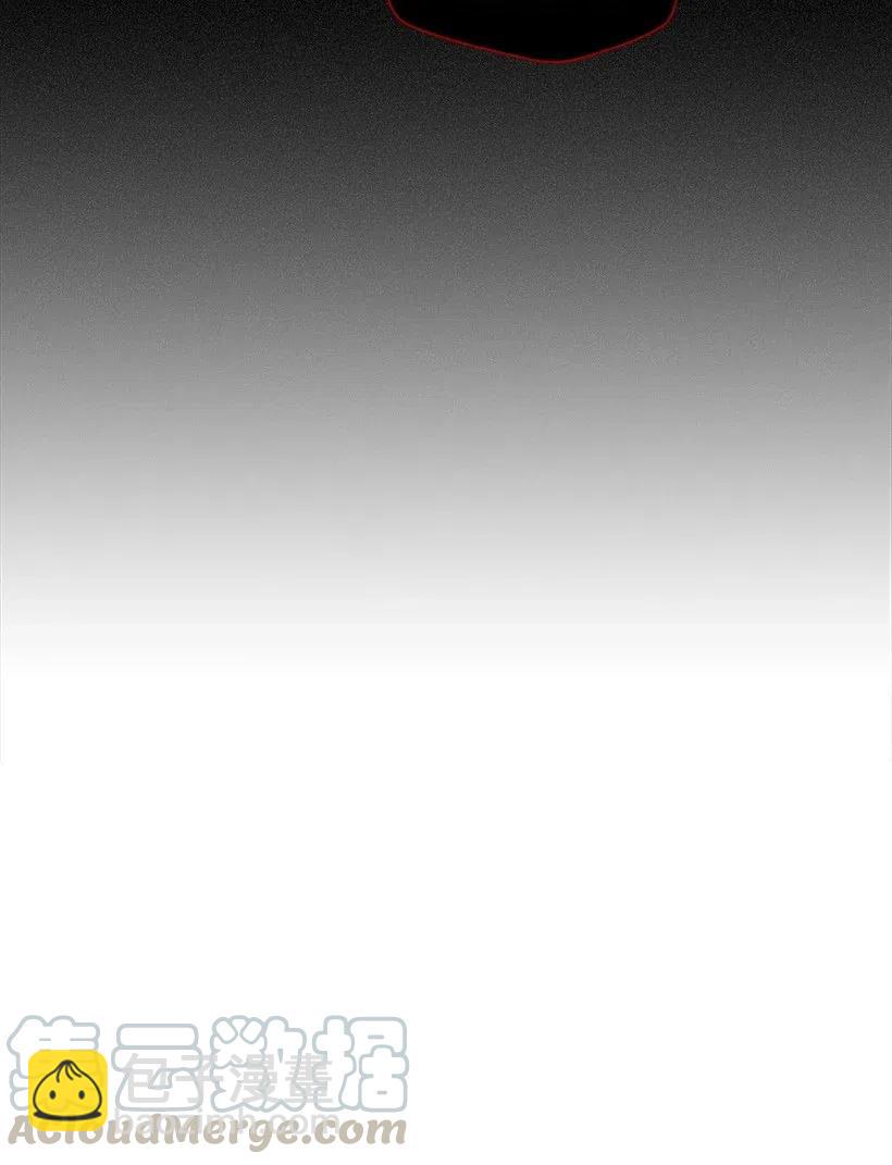 龍下雨的國家 - 102 102 - 4