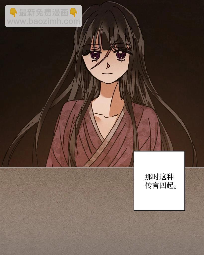 龍下雨的國家 - 128 128 - 2