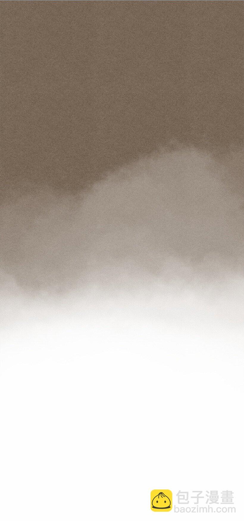 龍下雨的國家 - 160 160 - 6