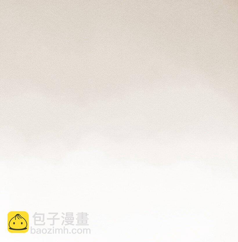 龍下雨的國家 - 162 162(1/2) - 5