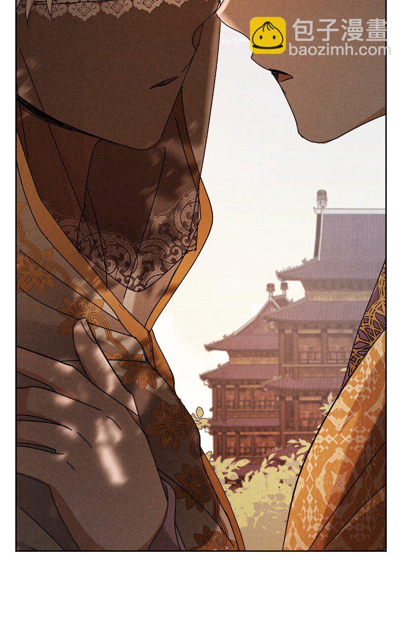 龍下雨的國家 - 166 166(1/2) - 1