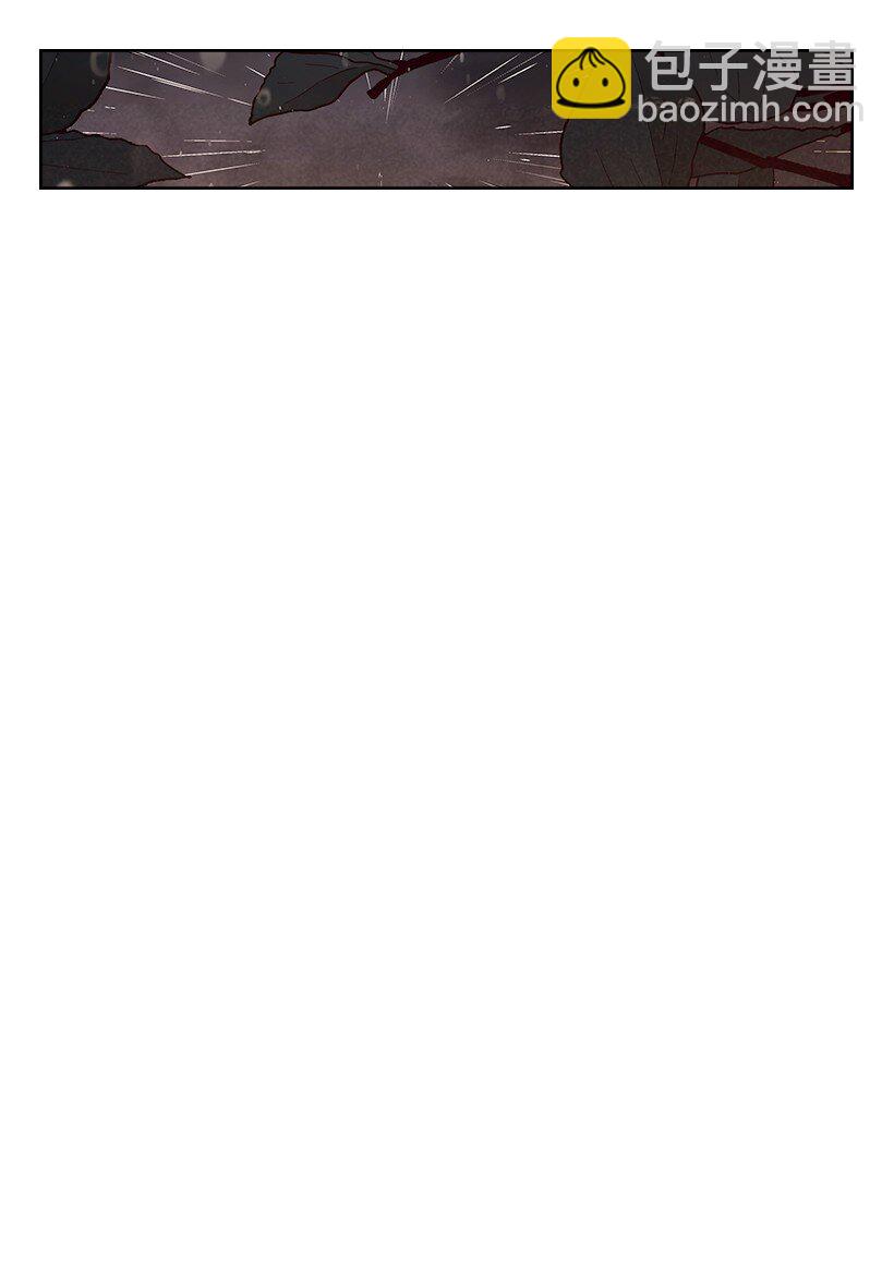 龍下雨的國家 - 170 170(1/2) - 3