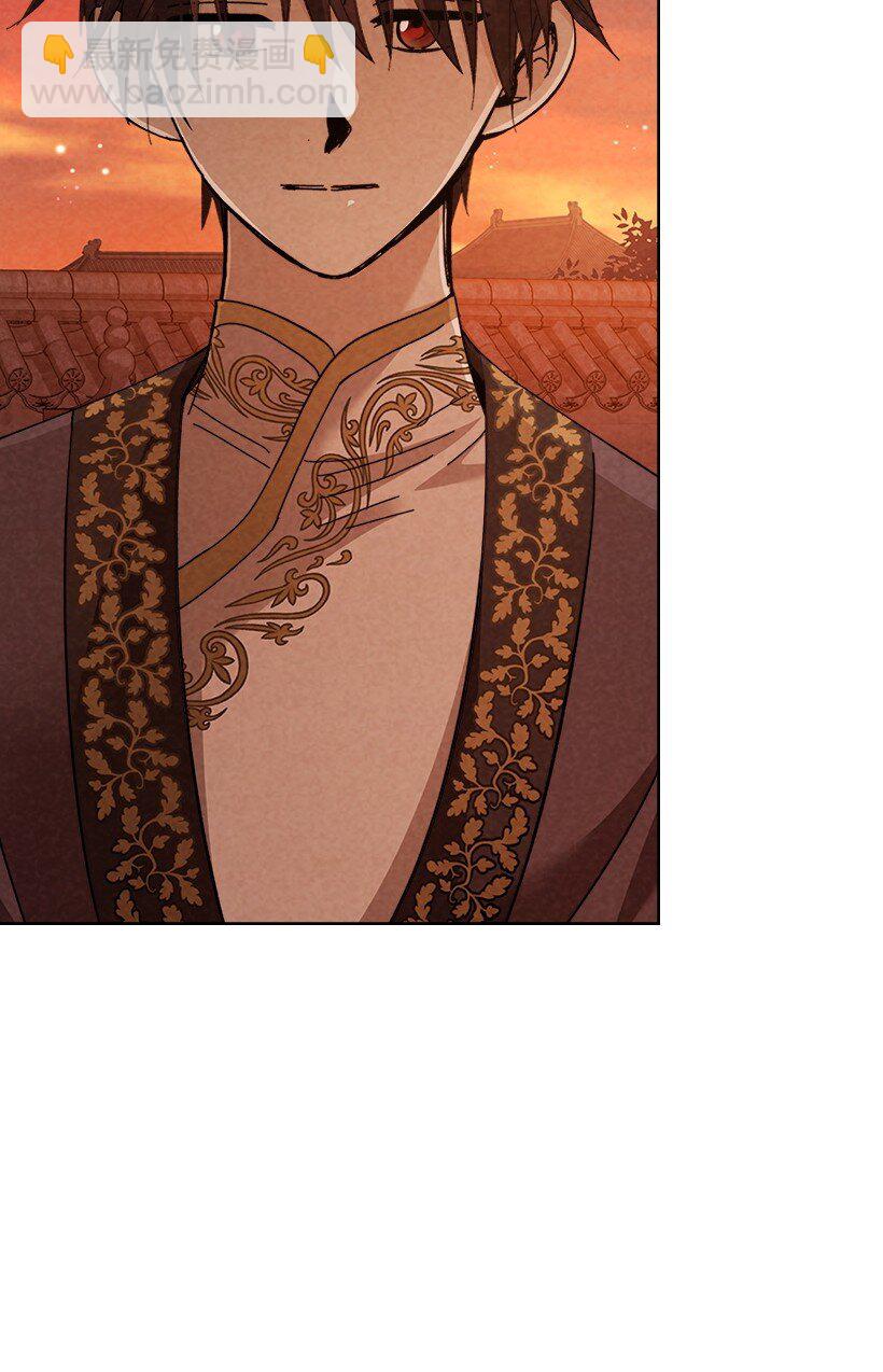 龍下雨的國家 - 176 176(1/2) - 6