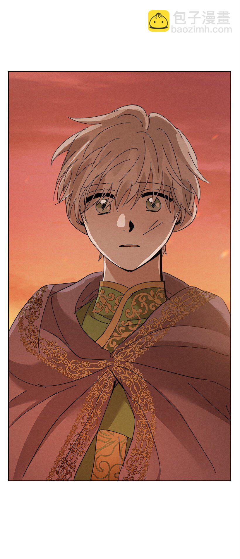 龍下雨的國家 - 178 動搖(1/2) - 1