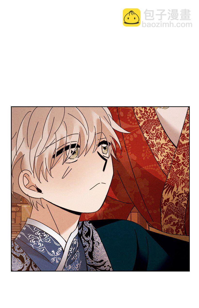 龍下雨的國家 - 180 賞雨(1/2) - 2