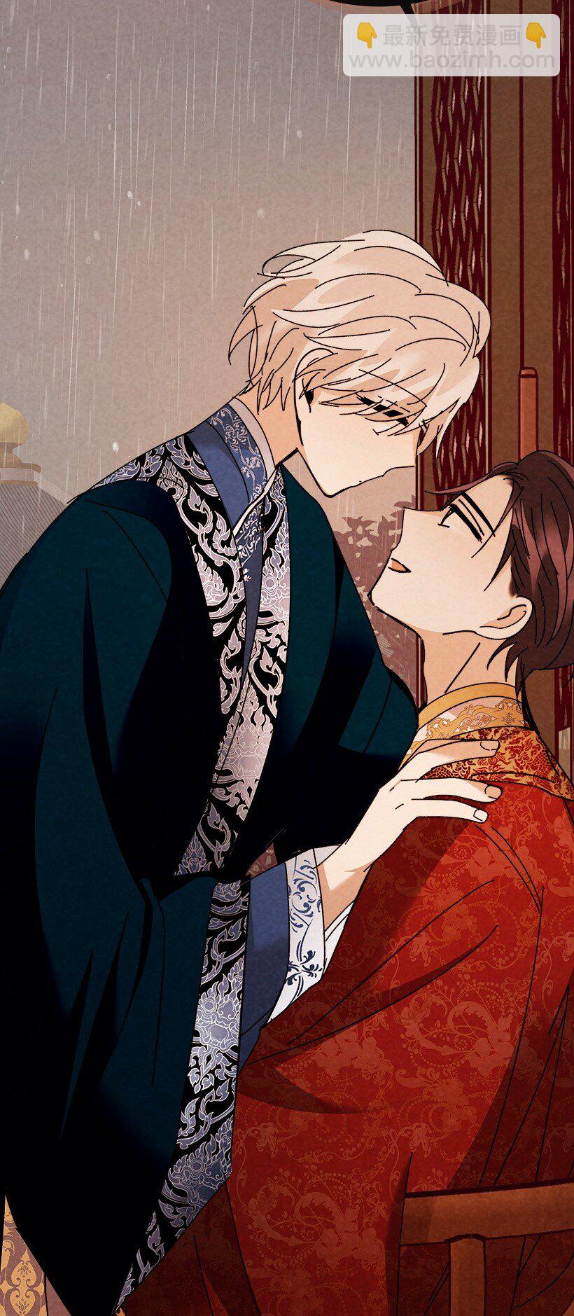 龍下雨的國家 - 180 賞雨(1/2) - 2