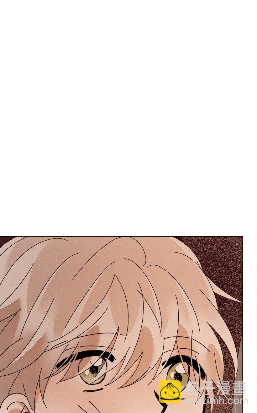 龍下雨的國家 - 180 賞雨(2/2) - 6