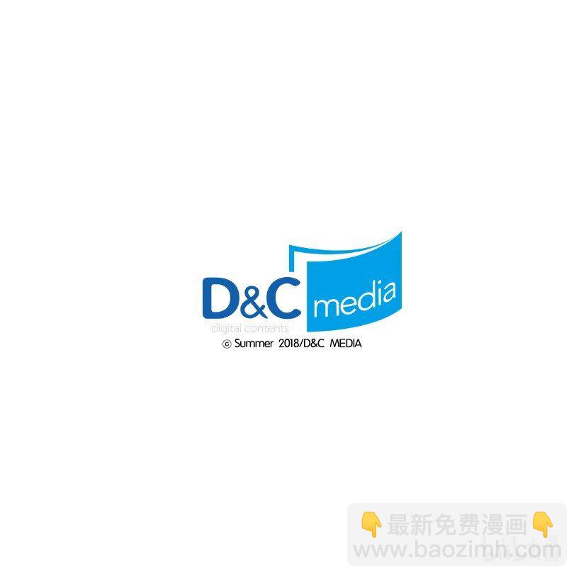 龍下雨的國家 - 180 賞雨(2/2) - 3