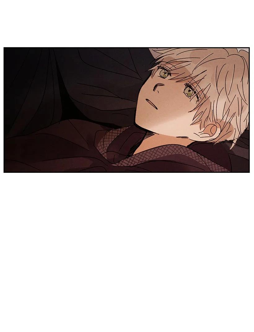 龍下雨的國家 - 22 22 - 2