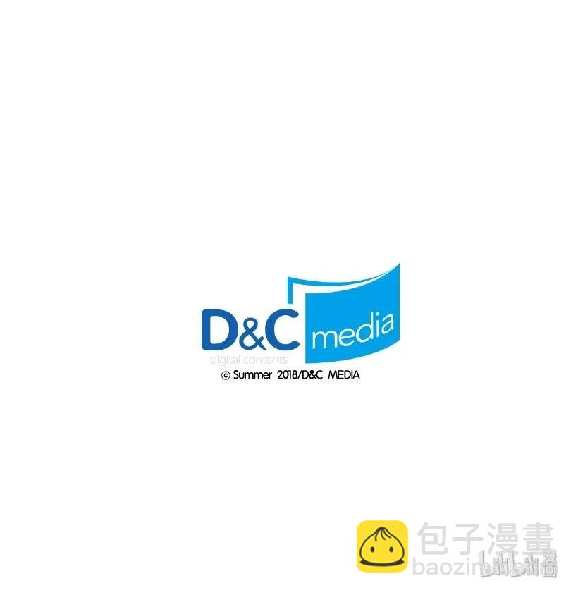 龍下雨的國家 - 32 32 - 5