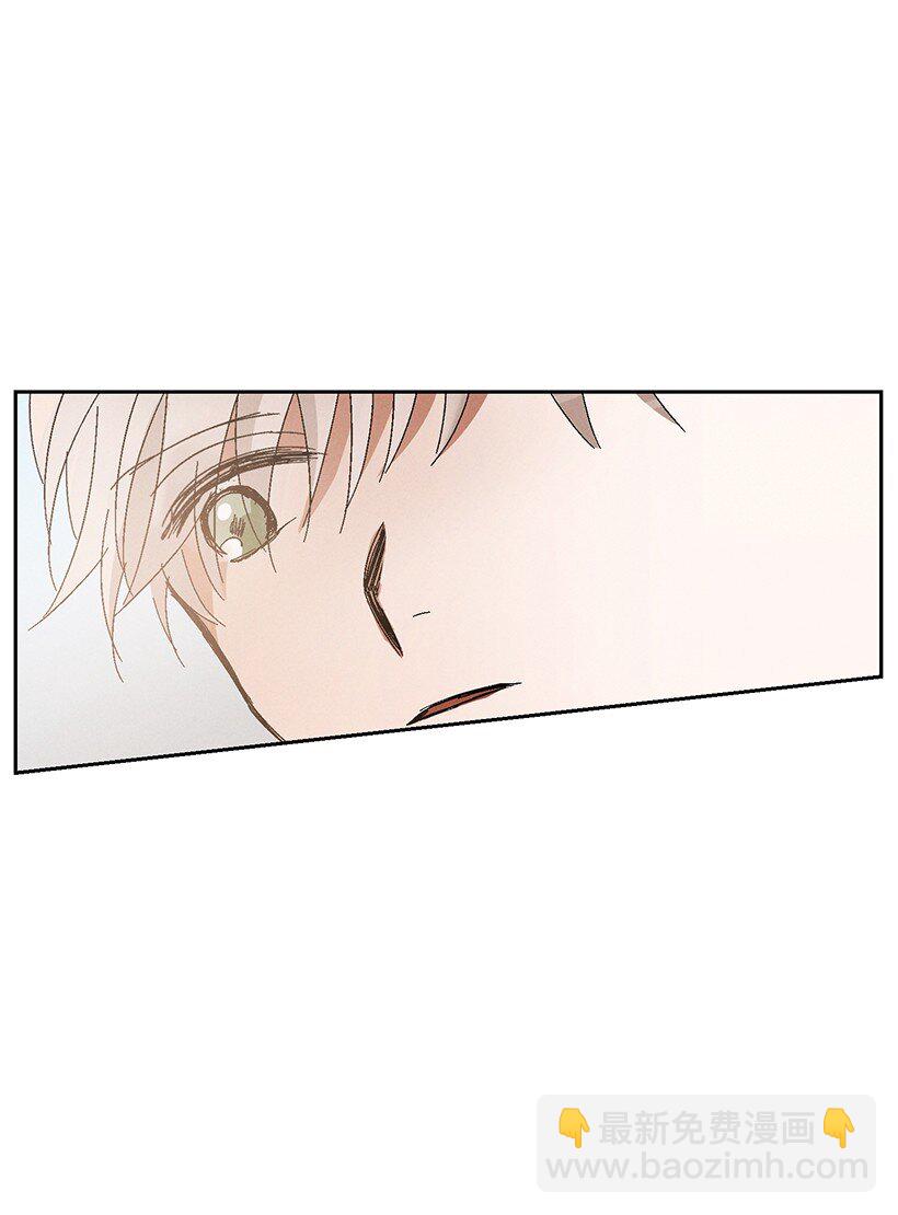 龍下雨的國家 - 6 6 - 5