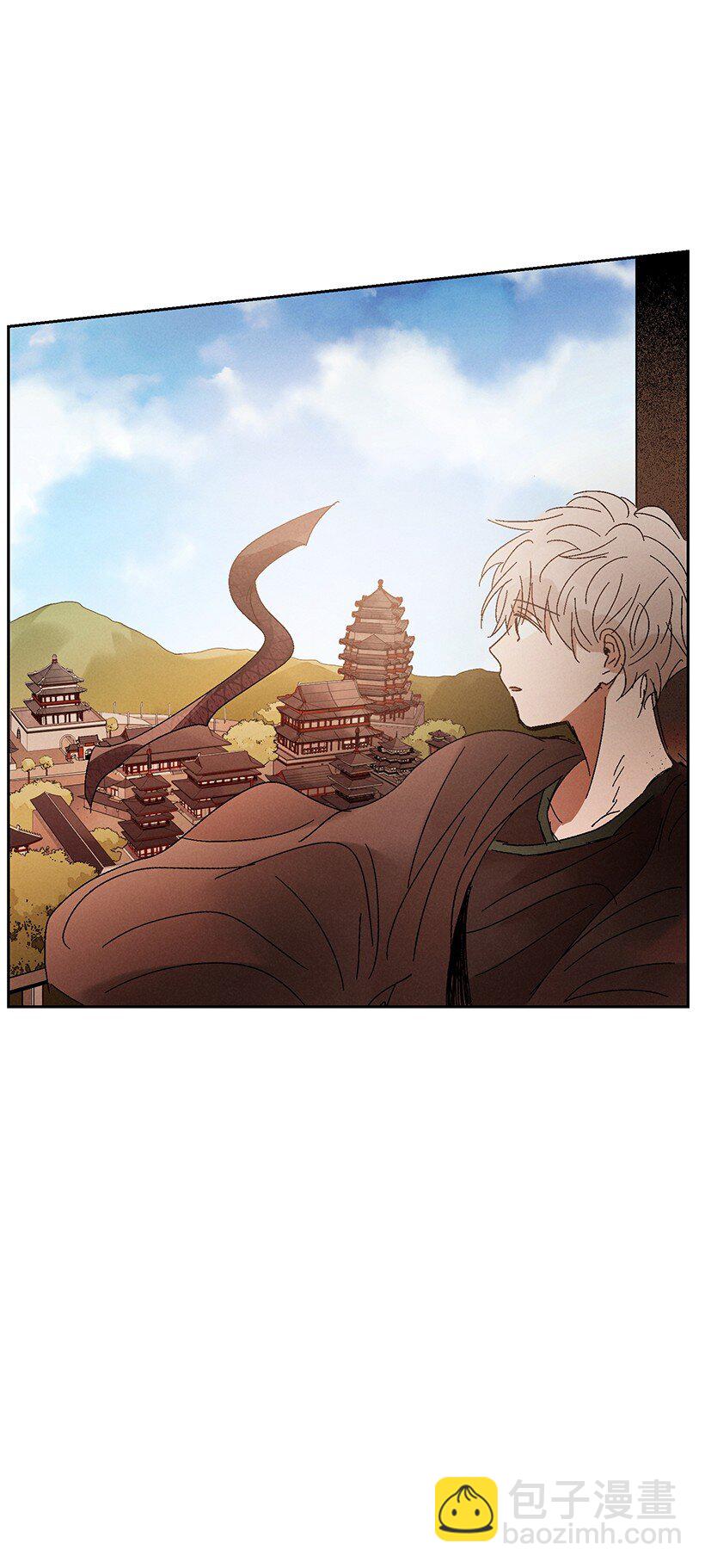 龍下雨的國家 - 6 6 - 6