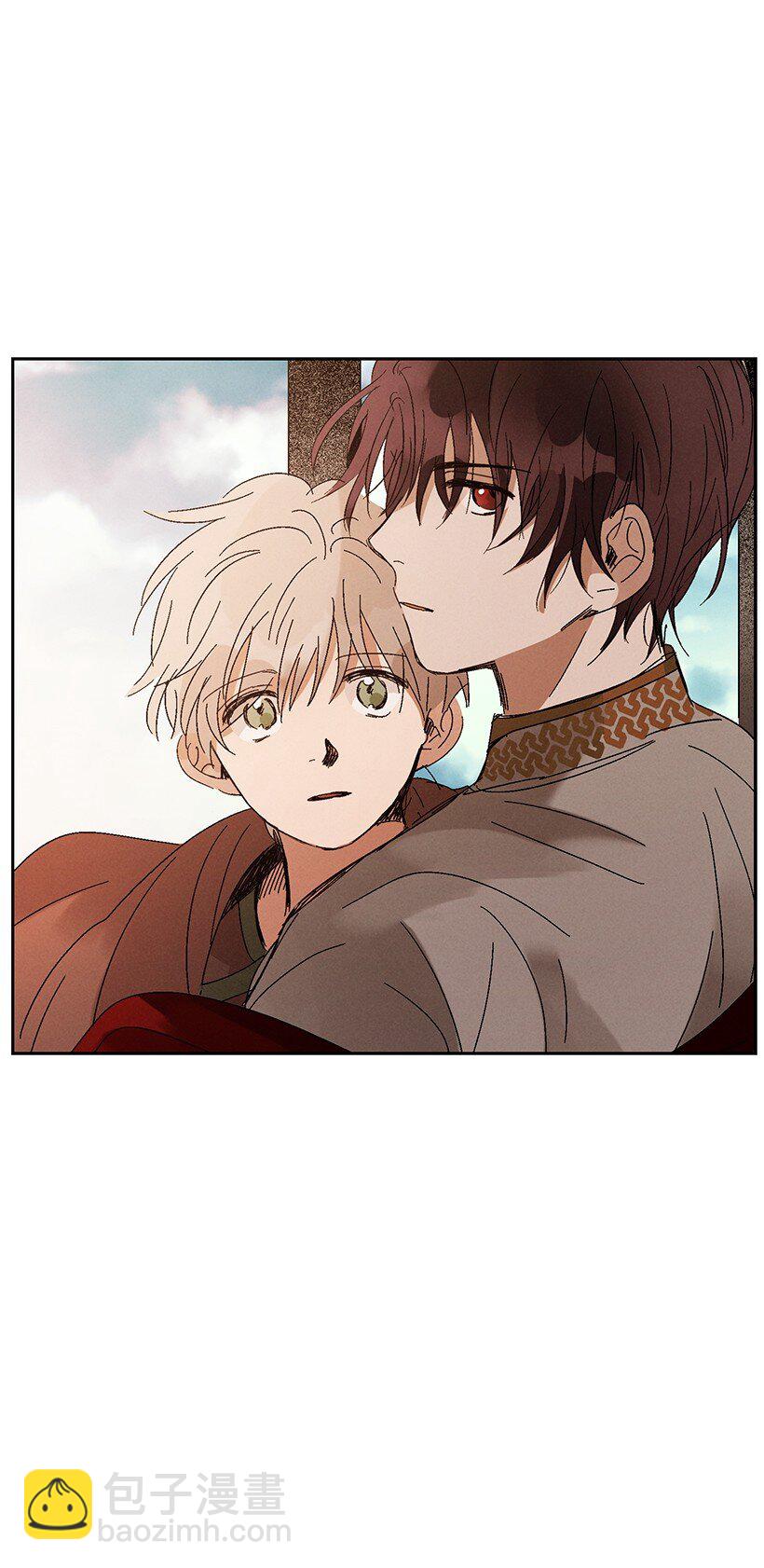 龍下雨的國家 - 6 6 - 6