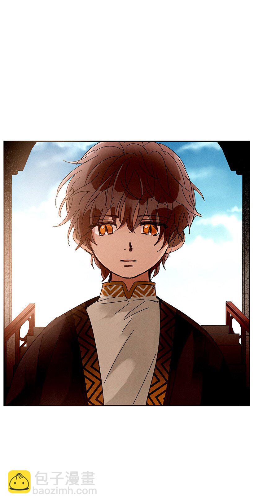 龍下雨的國家 - 6 6 - 7