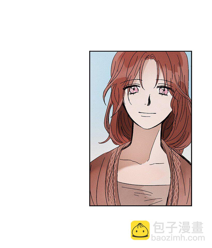 龍下雨的國家 - 6 6 - 2