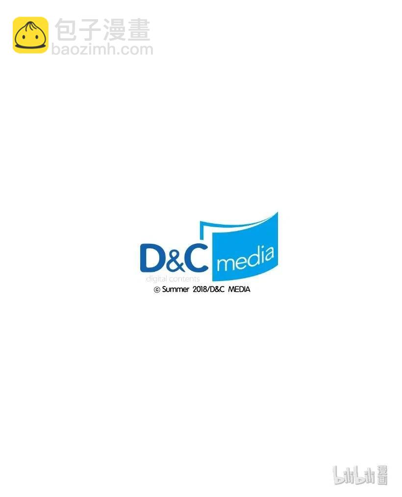 龍下雨的國家 - 60 60 - 6