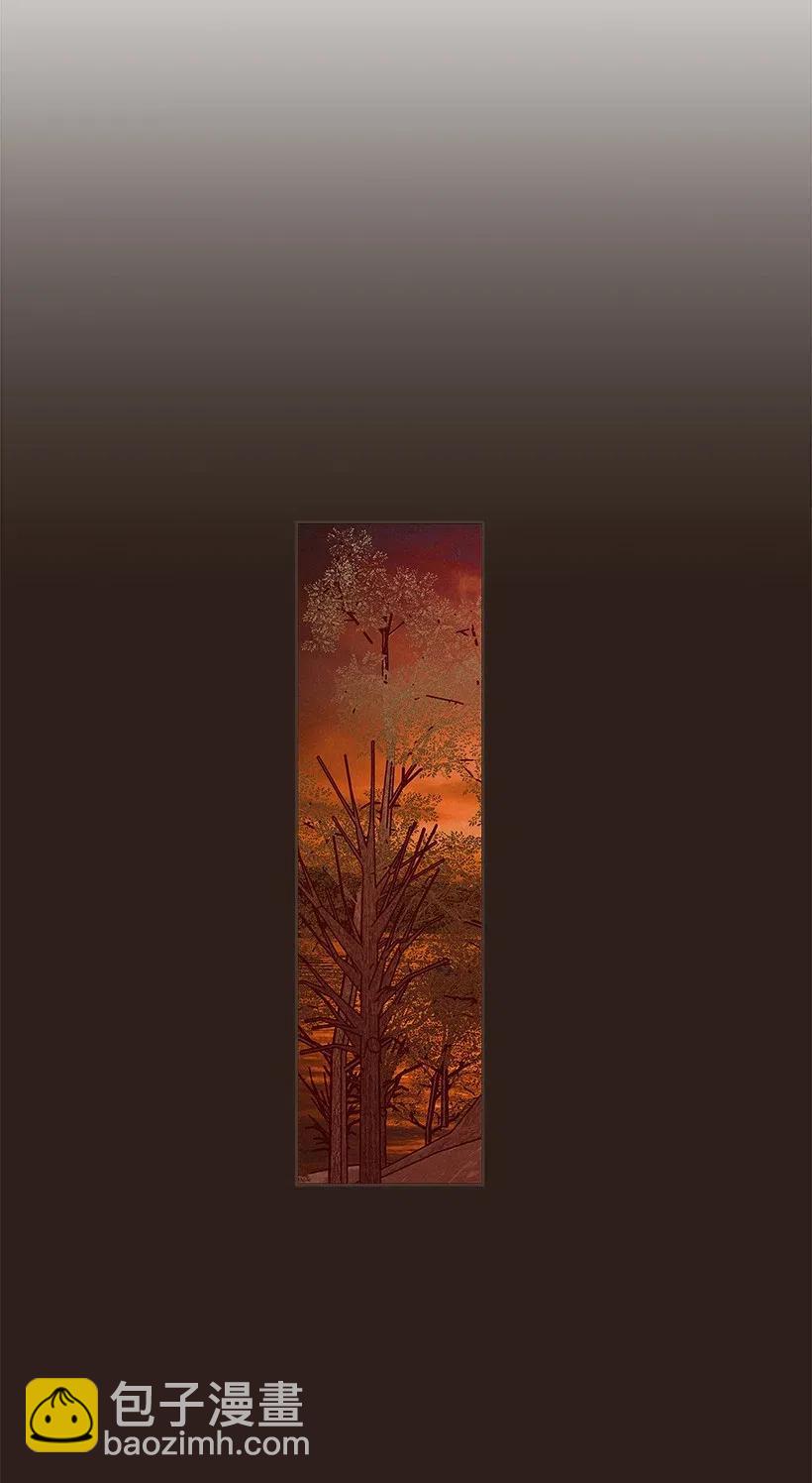 龍下雨的國家 - 66 66 - 3