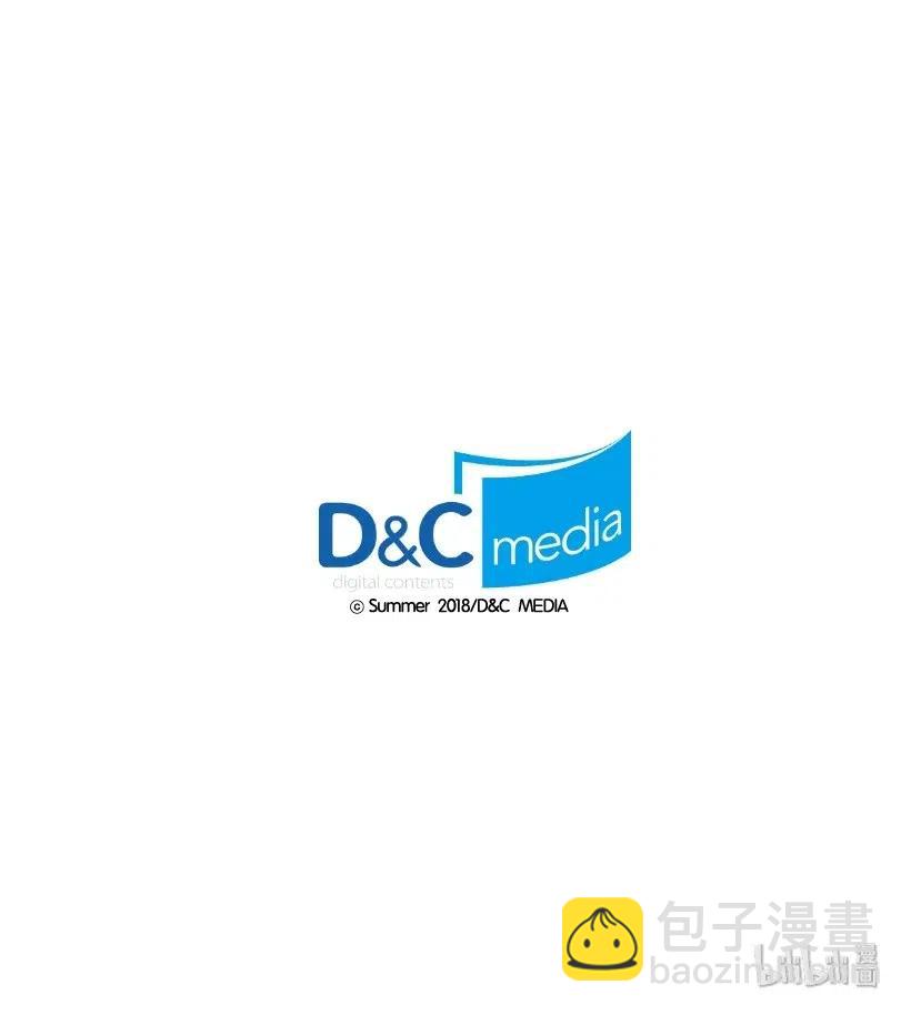 龍下雨的國家 - 70 70 - 5