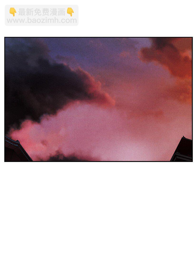 龍下雨的國家 - 8 8 - 7