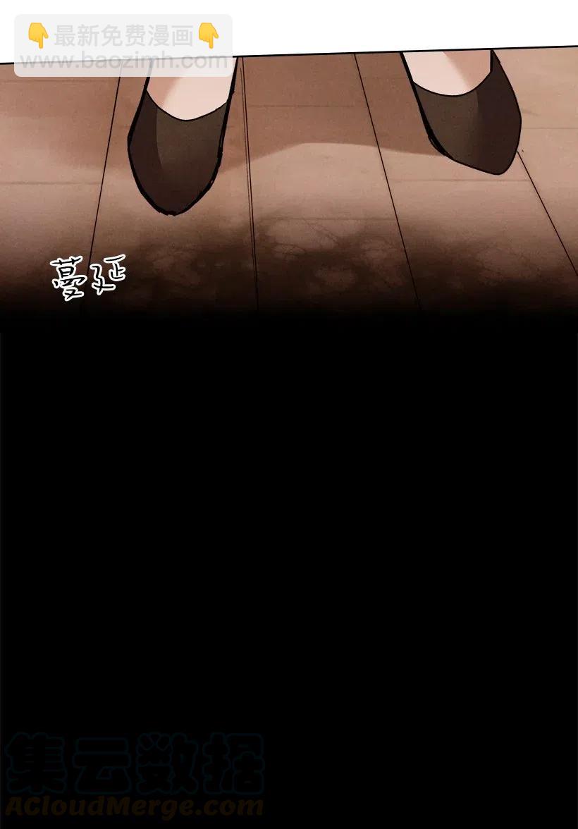 龍下雨的國家 - 92 92 - 5