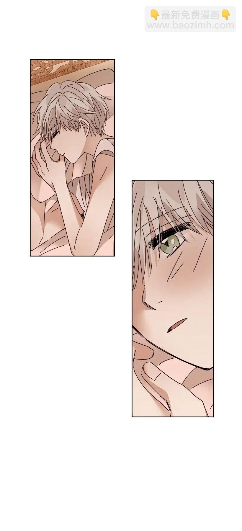 龍下雨的國家 - 92 92 - 4