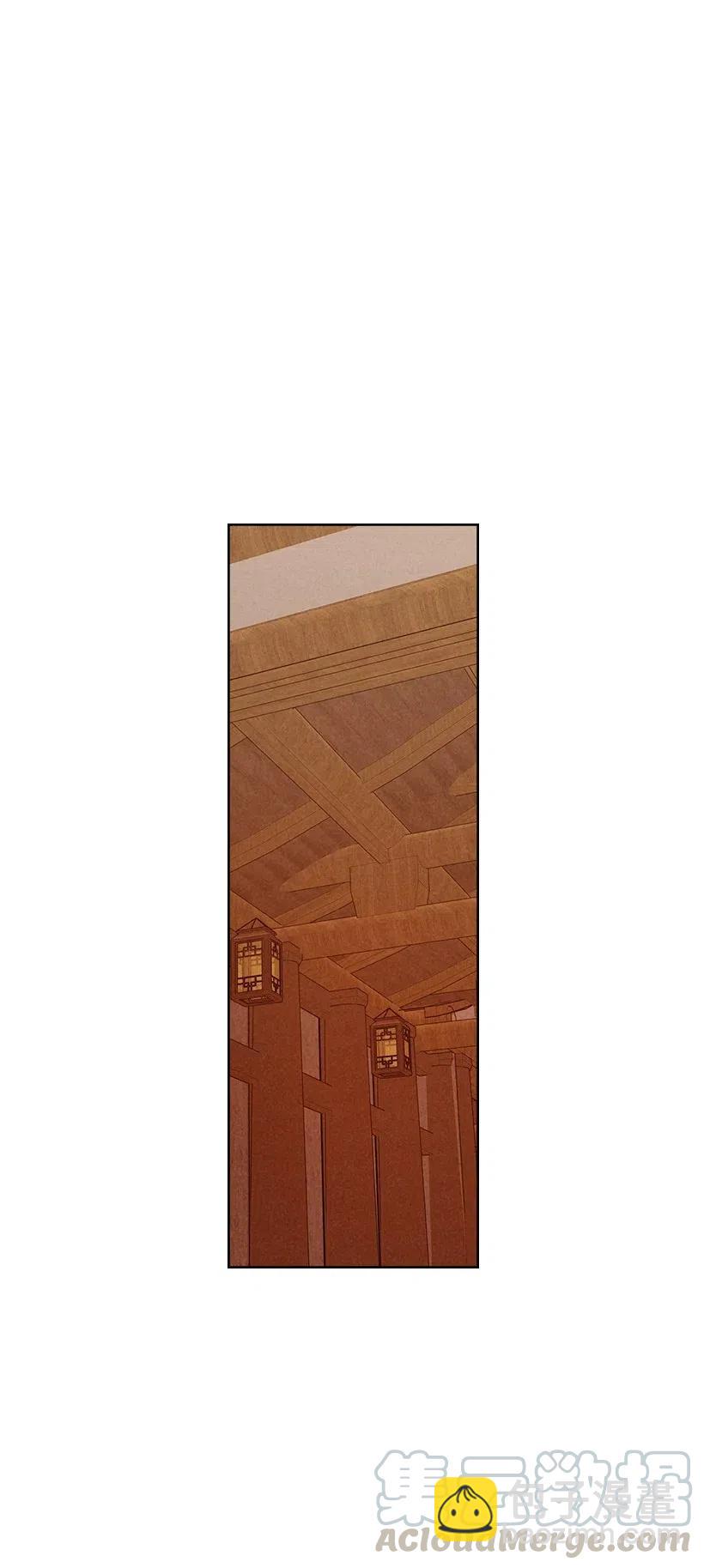 龍下雨的國家 - 100 100(1/2) - 5