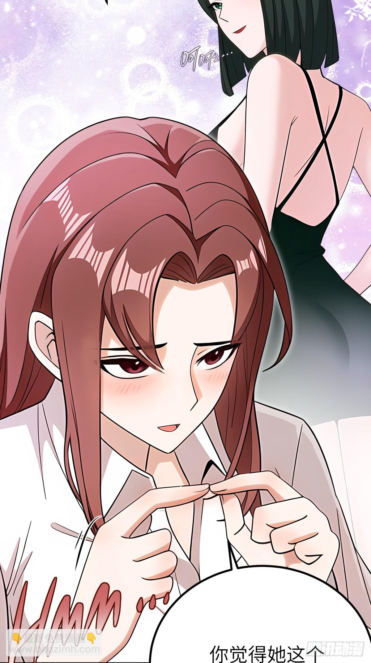 第99话(1/2)-第100话