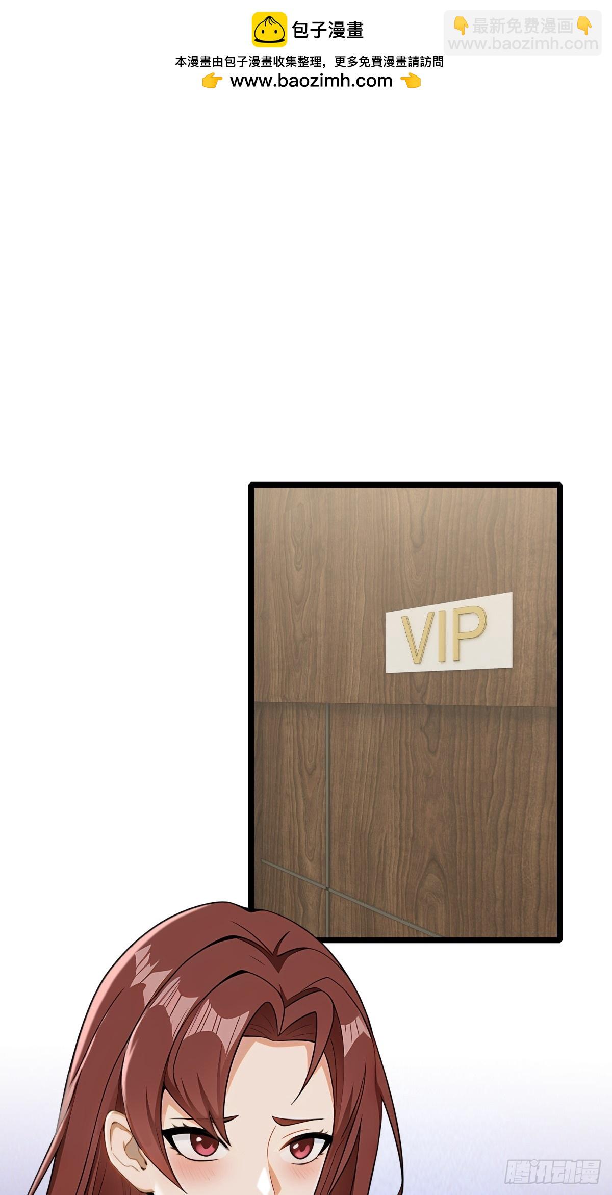 第99话(1/2)-第100话