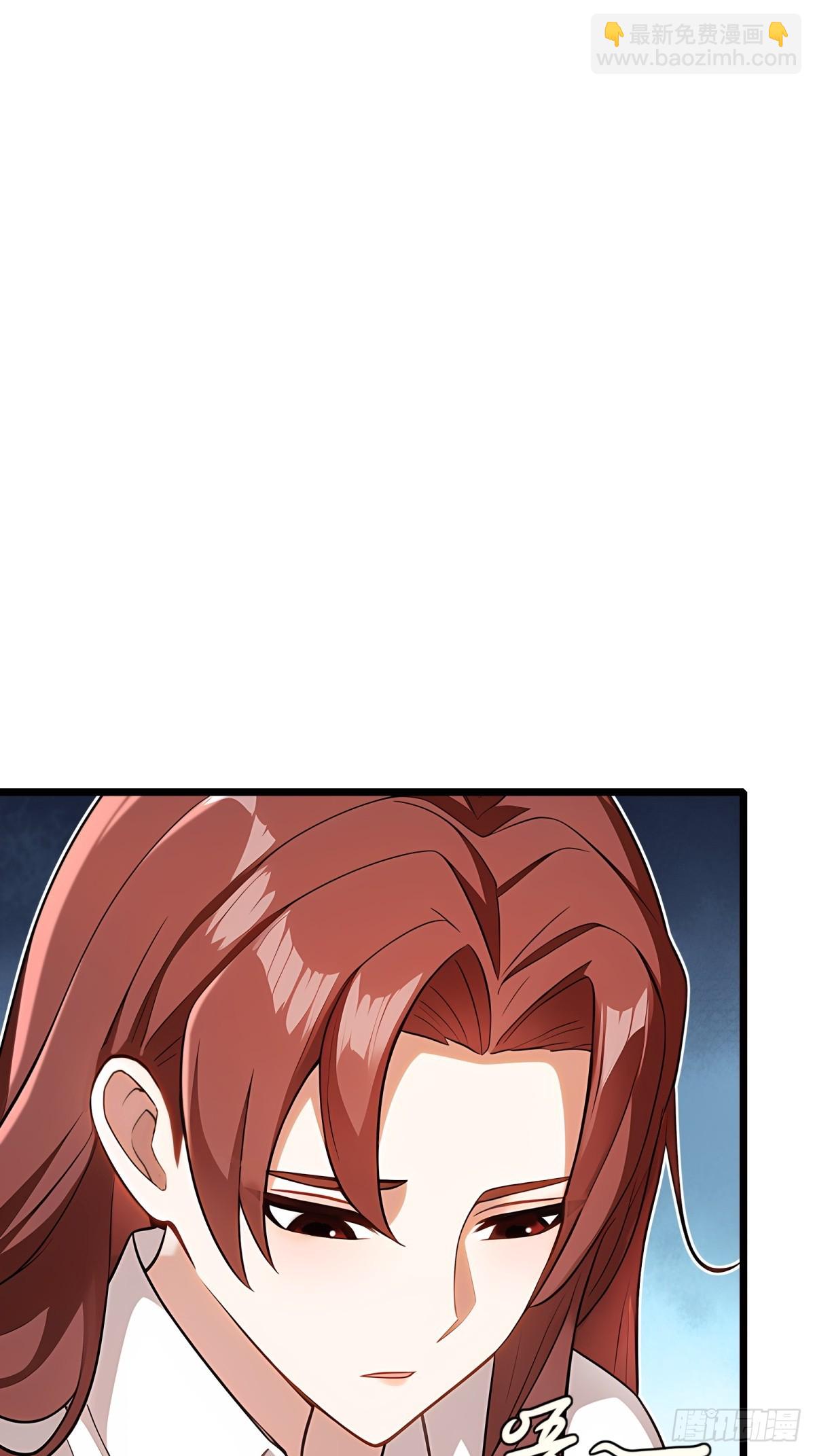 第99话(1/2)-第100话