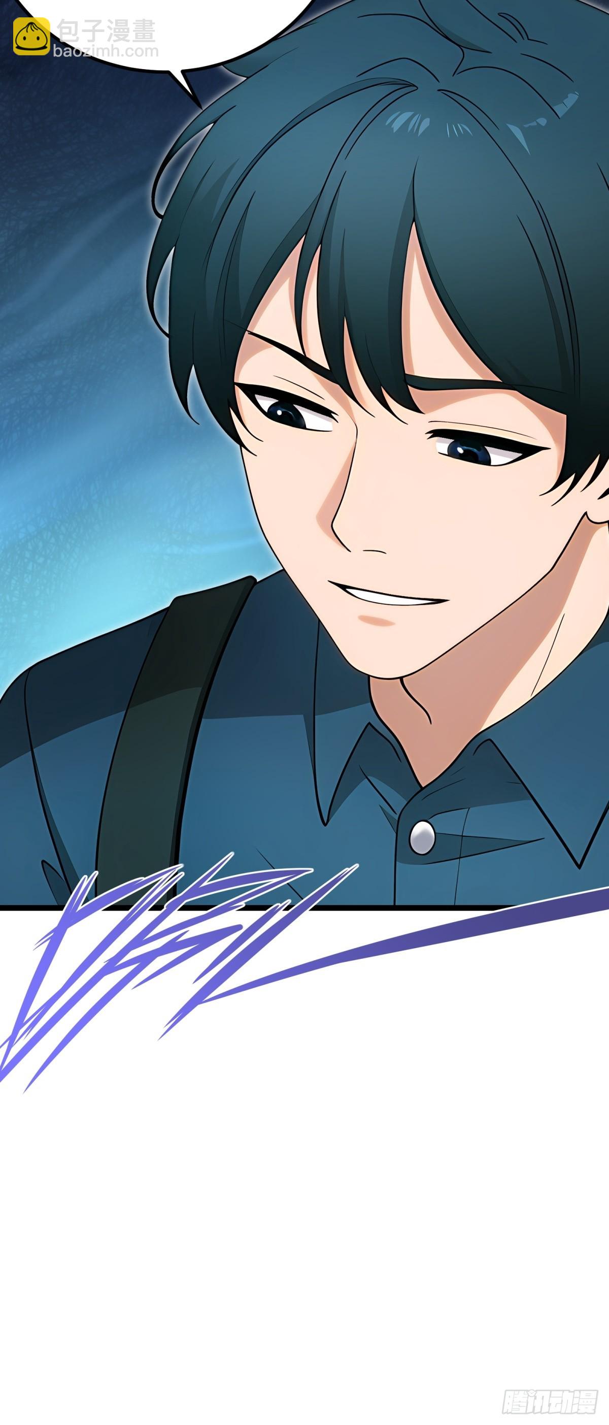 第99话(1/2)-第100话