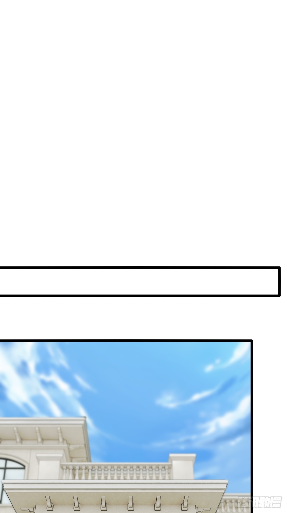 第99话(1/2)-第100话