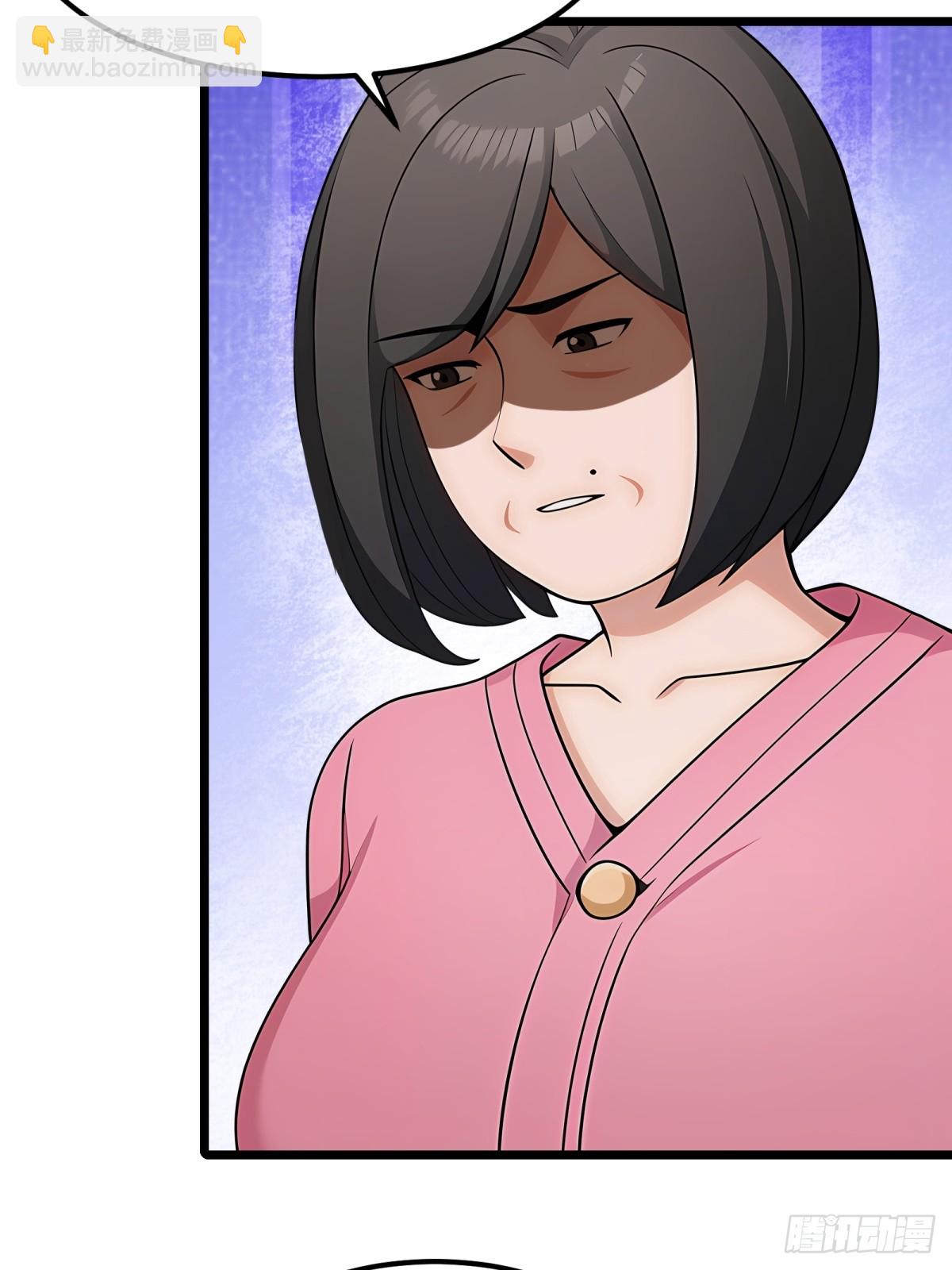 第101话(1/2)-第102话