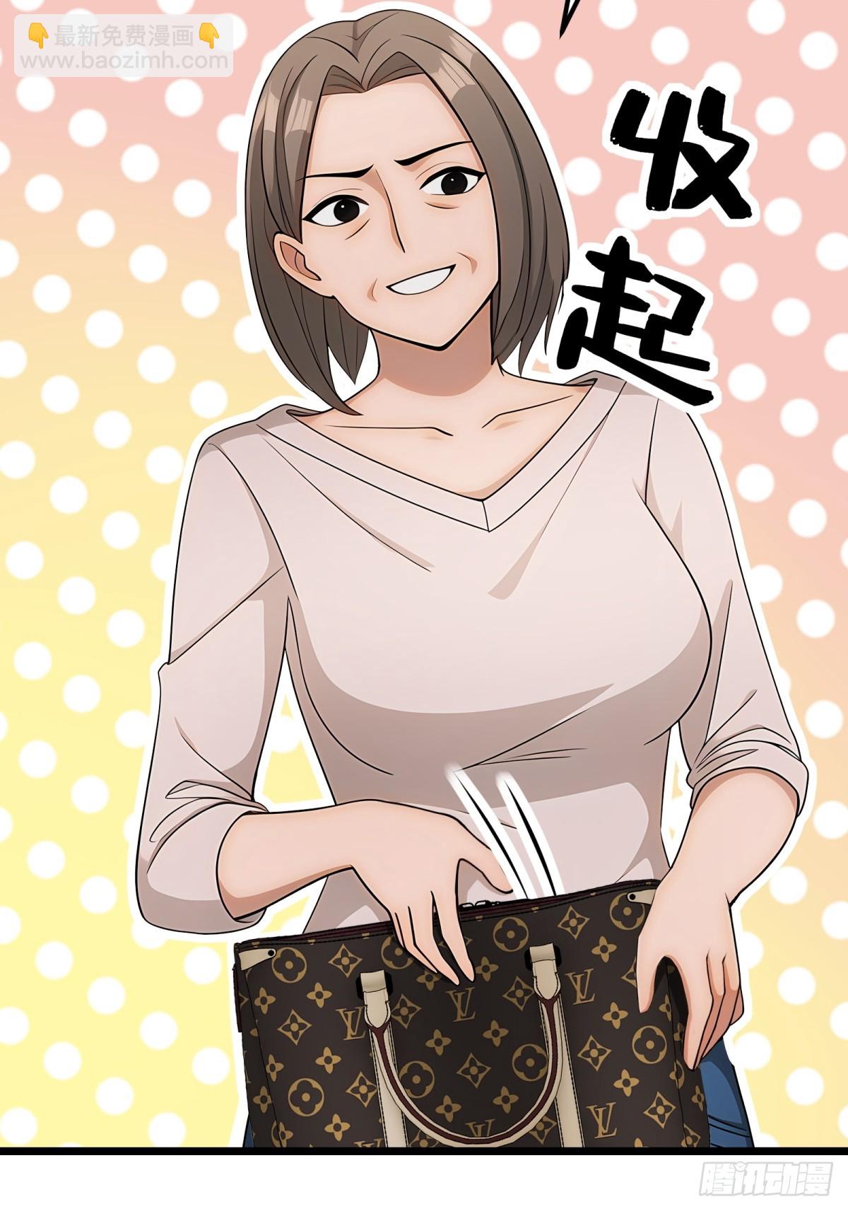 第101话(1/2)-第102话