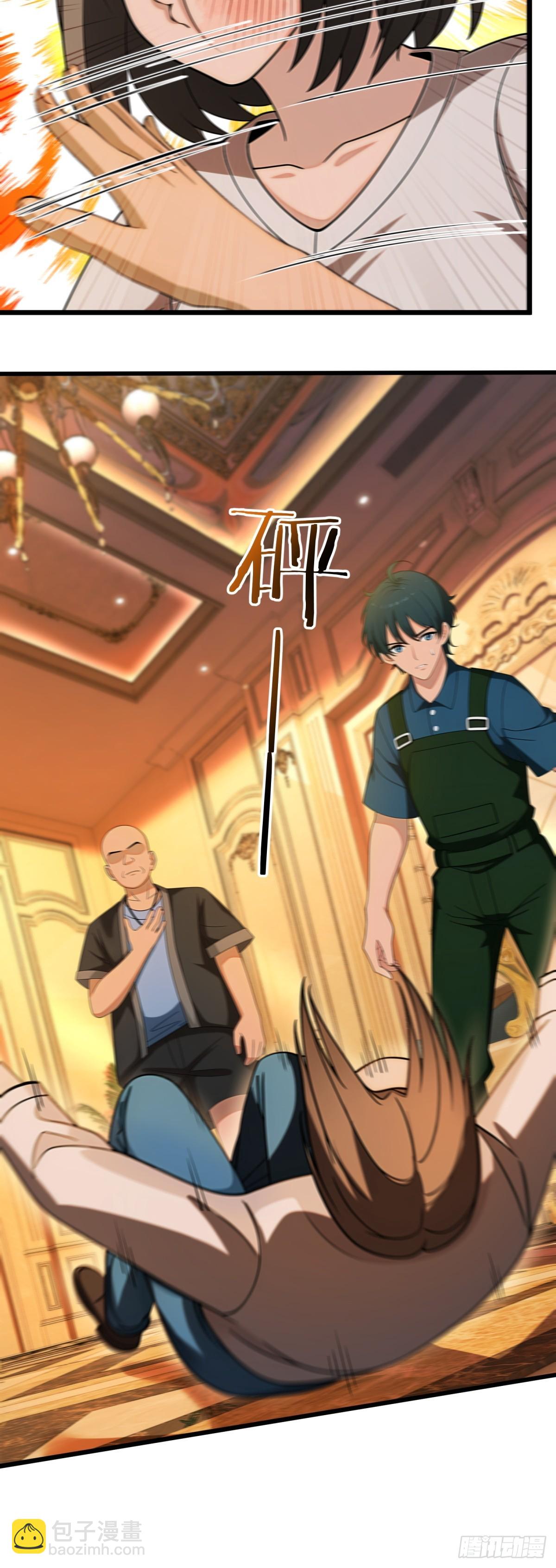 第115话(1/2)-第116话