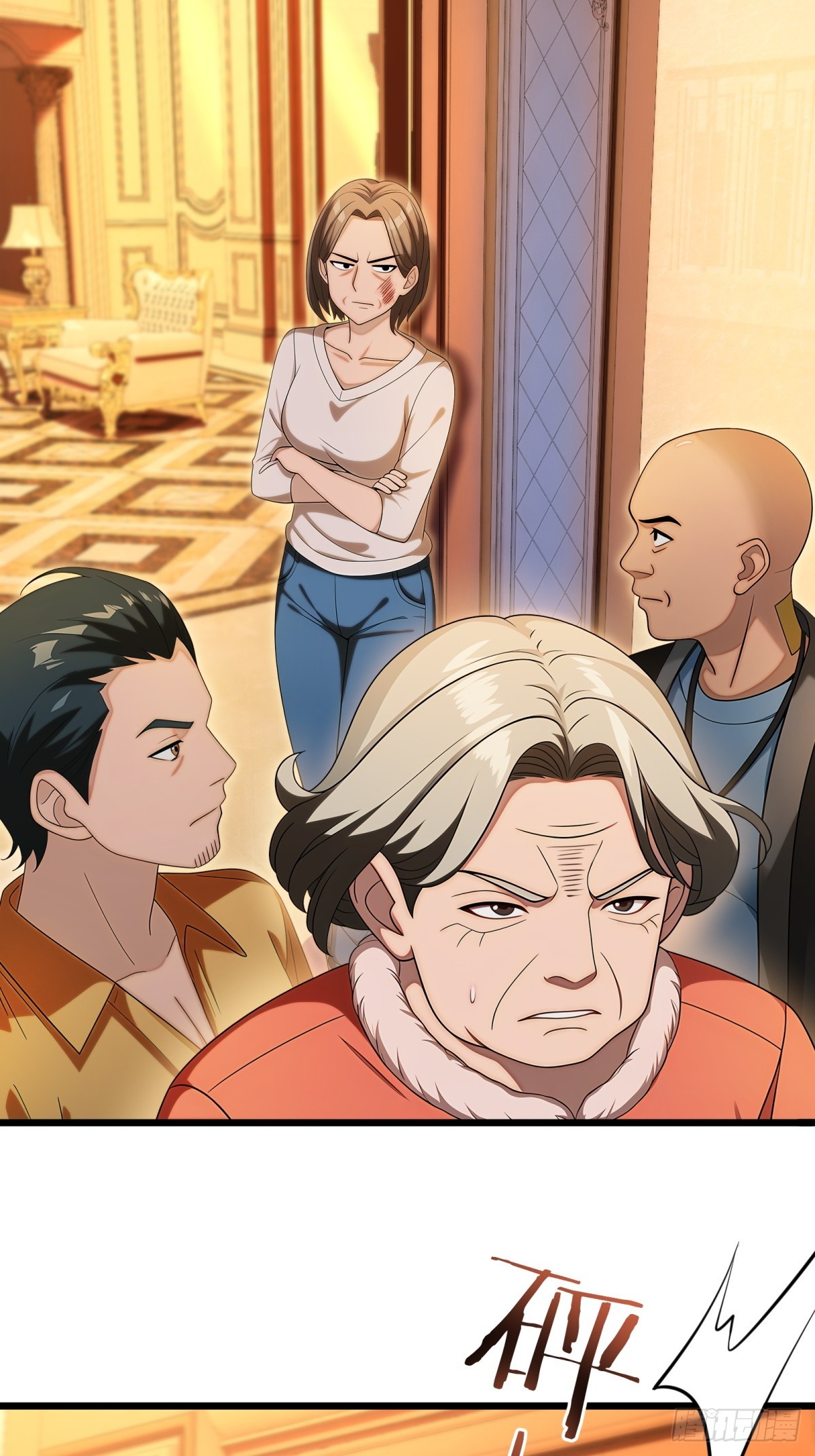 第115话(1/2)-第116话